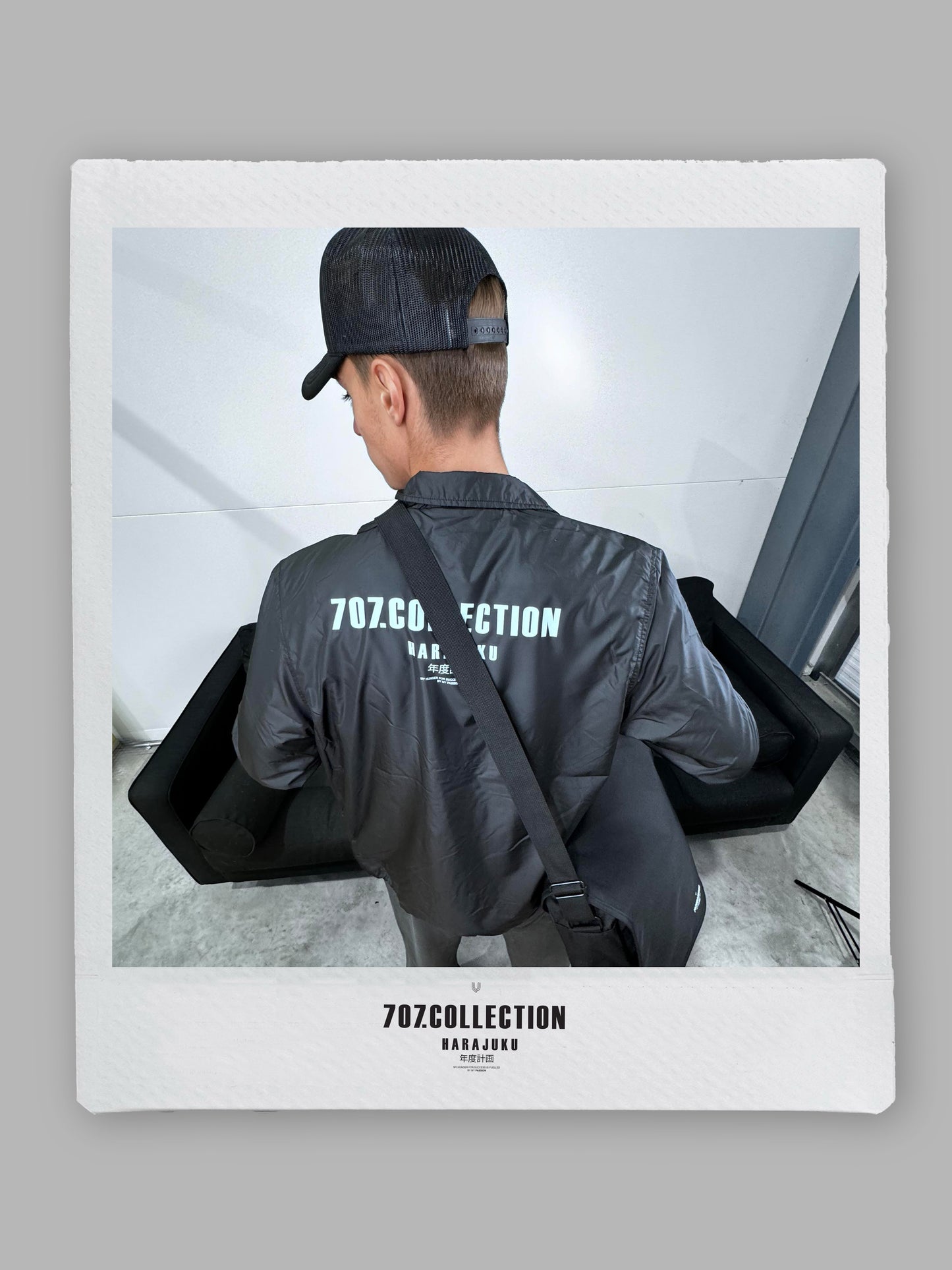 Coacher Casual Jacket