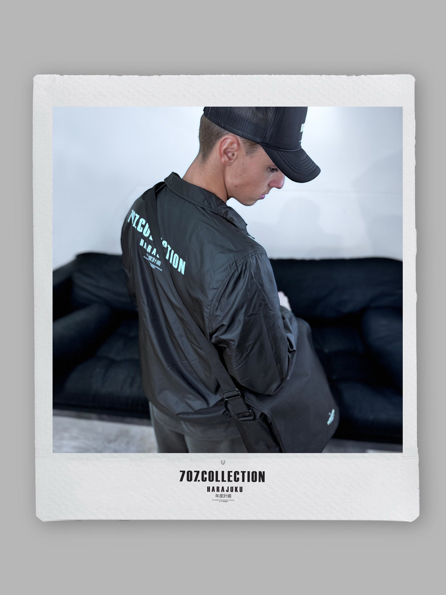 Coacher Casual Jacket