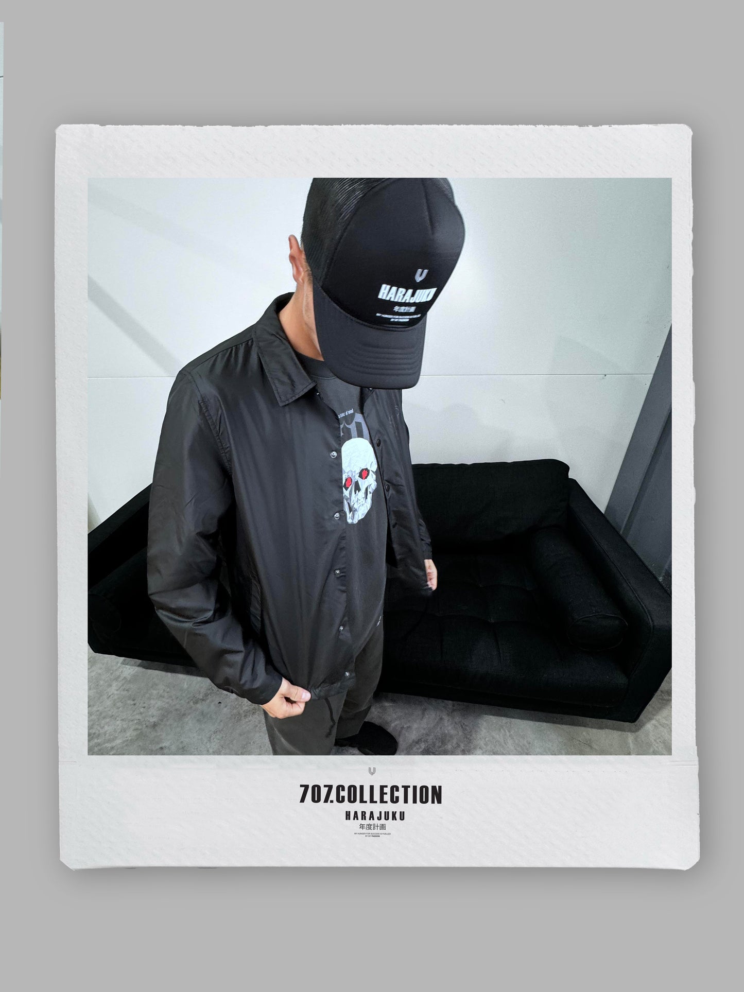 Coacher Casual Jacket