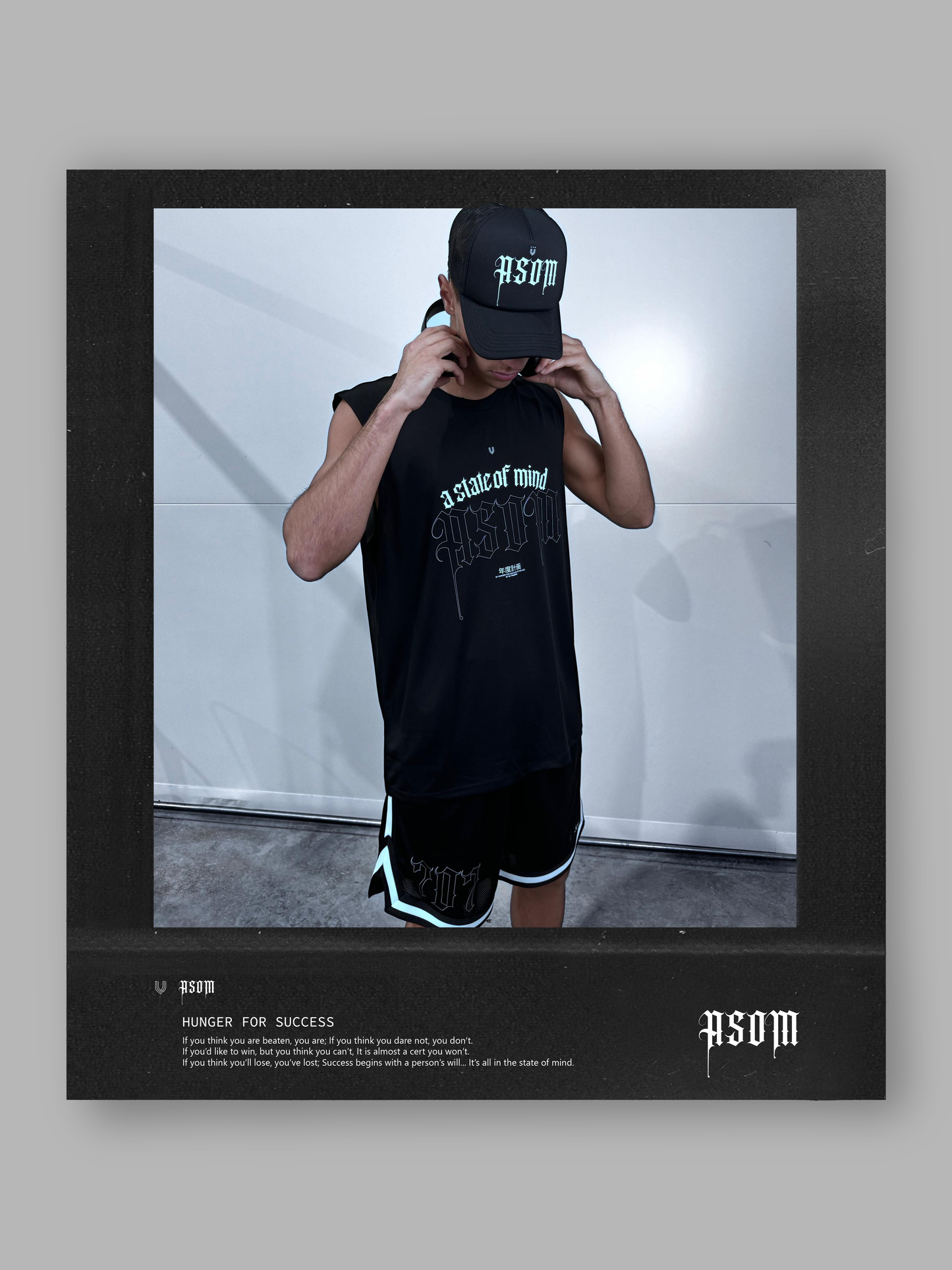 ASOM Active Tank B
